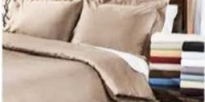 Designer Duvet Cover