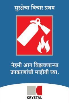 Poster Designing Service