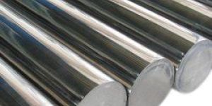 Aluminium Round Bar