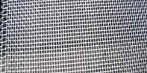 Aluminium Wire Mesh