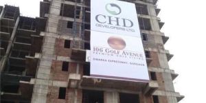 Rectangular Flex Sign Board