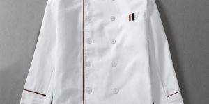 White Hotel Service Uniform