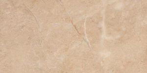 Spanish Beige Marble