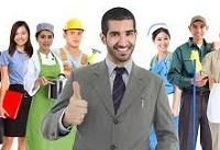 Recruitment Services