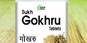 Gokharu Tablets