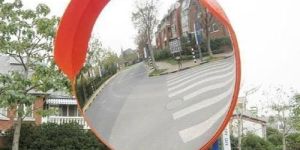 Traffic Mirror