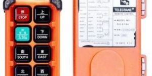 Radio Remote Control