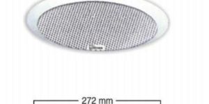 CSL-511T PA Ceiling Speaker