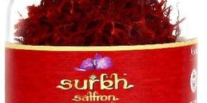 5 Gram Surkh Saffron