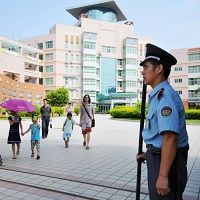 Event Security Management Services