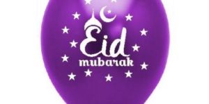 Eid Mubarak Balloons