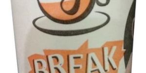 Printed Paper Tea Cup