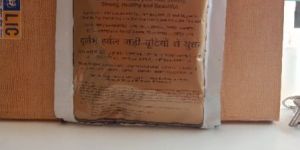 Impression Henna Mehndi