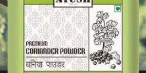 Coriander Powder