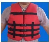 Polyester Plain Life Jacket