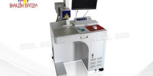 Fiber Marking Laser