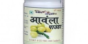 Amla Powder