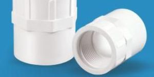 High Pressure UPVC Pipe FTA