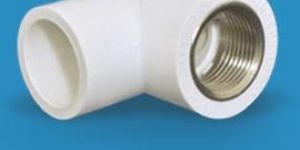 Ultra UPVC Brass Pipe Elbow