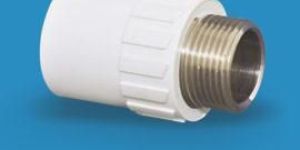 Ultra UPVC Brass Pipe MTA