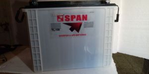 Span Computers UPS Battery