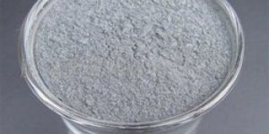Silver Metal Powder