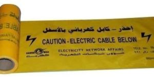 Yellow Printed Warning Board Tape