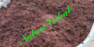NATURE VISHAL - Potting Soil