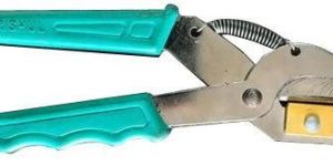 Garden Shear