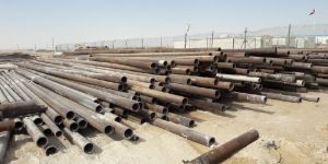 Used Pipe