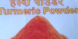 Turmeric Powder
