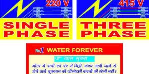 Warning Instruction Stickers