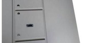 Mild Steel Control Panel Box