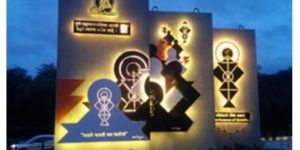 Printed Metal Laser Cut Sculptures