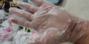 Disposable Hand Gloves