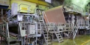 Paper Pulp Making Machine