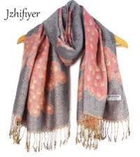 Fashion Pashmina Shawls