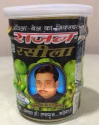 Rajan Star Mouth Freshner