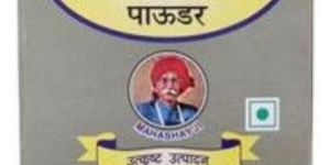 MDH Kali Mirch Powder