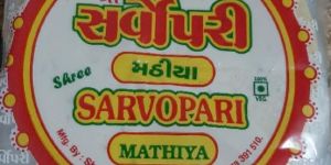Sarvopari Mathiya