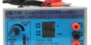 MCPCB Checking Machine