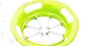 Apple Cutter