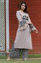 Cotton Straight Palazzo Suit