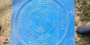 Square Manhole Cover Plate