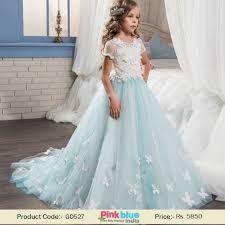 Girls Gown