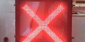 OHLS Toll Plaza Light