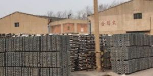 Aluminium Extrusions