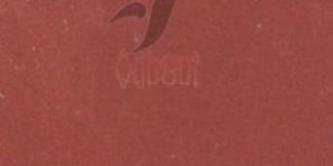 Jodhpur Red Limestone