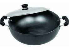Kadai with Lid