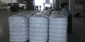 Regenerated Polyester Staple Fiber